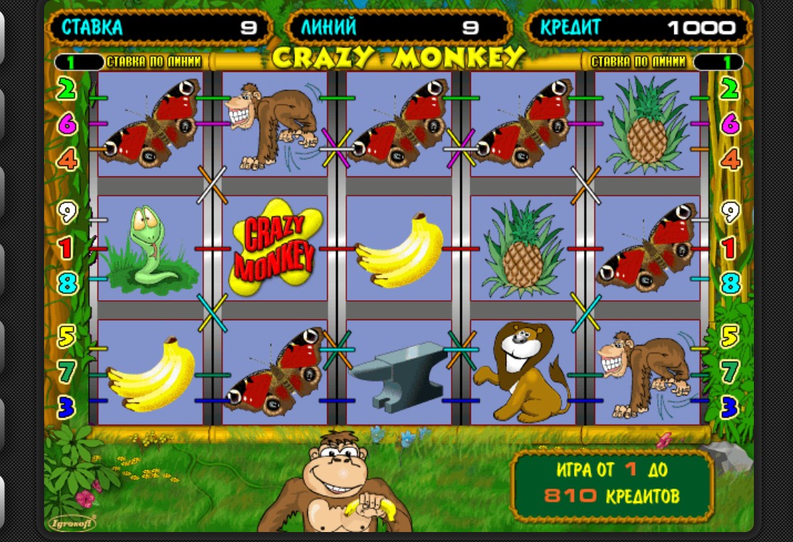 Фриспины Crazy Monkey